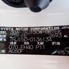 toyota land-cruiser-prado 2021 24120808 image 38