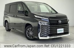 toyota voxy 2022 -TOYOTA--Voxy 6BA-MZRA90W--MZRA90-0015513---TOYOTA--Voxy 6BA-MZRA90W--MZRA90-0015513-