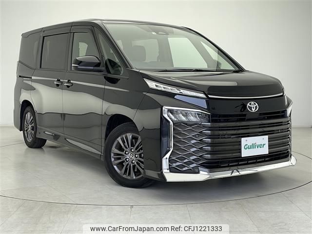 toyota voxy 2022 -TOYOTA--Voxy 6BA-MZRA90W--MZRA90-0015513---TOYOTA--Voxy 6BA-MZRA90W--MZRA90-0015513- image 1