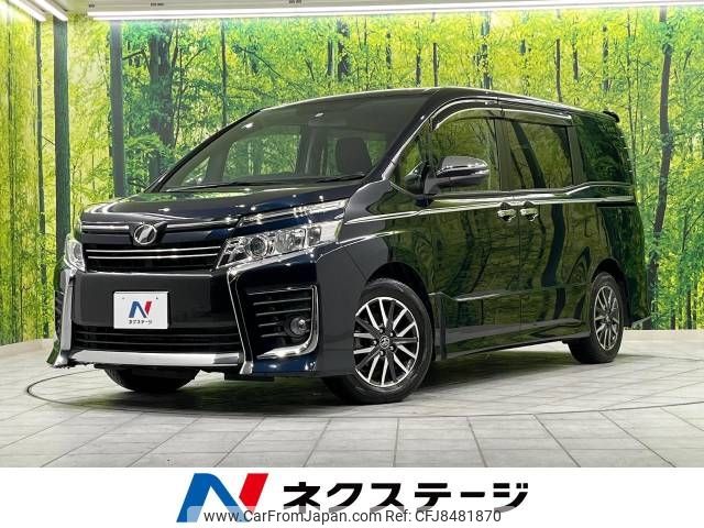 toyota voxy 2015 -TOYOTA--Voxy DBA-ZRR80W--ZRR80-0155566---TOYOTA--Voxy DBA-ZRR80W--ZRR80-0155566- image 1