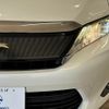 toyota harrier 2014 -TOYOTA--Harrier DBA-ZSU60W--ZSU60-0036231---TOYOTA--Harrier DBA-ZSU60W--ZSU60-0036231- image 19