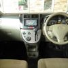 daihatsu mira 2011 -DAIHATSU--Mira L275S--0133726---DAIHATSU--Mira L275S--0133726- image 30