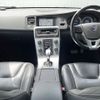 volvo s60 2013 -VOLVO--Volvo S60 CBA-FB6304T--YV1FS90H6D2211202---VOLVO--Volvo S60 CBA-FB6304T--YV1FS90H6D2211202- image 2