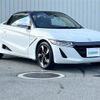 honda s660 2016 -HONDA--S660 DBA-JW5--JW5-1010195---HONDA--S660 DBA-JW5--JW5-1010195- image 1