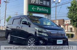 toyota vellfire 2012 -TOYOTA--Vellfire DBA-ANH20W--ANH20-8241897---TOYOTA--Vellfire DBA-ANH20W--ANH20-8241897-