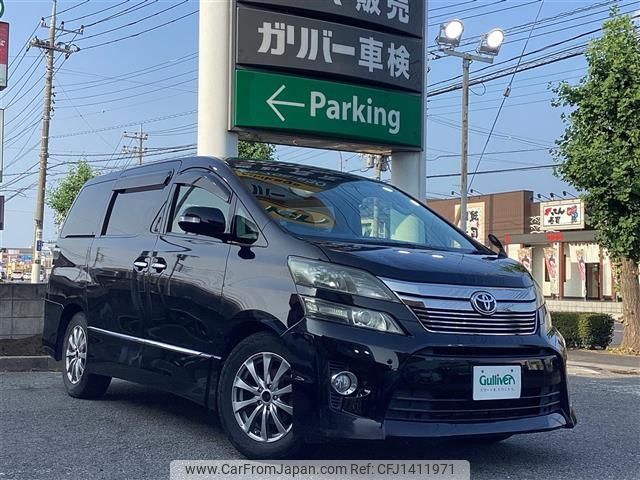 toyota vellfire 2012 -TOYOTA--Vellfire DBA-ANH20W--ANH20-8241897---TOYOTA--Vellfire DBA-ANH20W--ANH20-8241897- image 1
