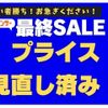 subaru legacy-b4 2017 CFJ1567517 image 2