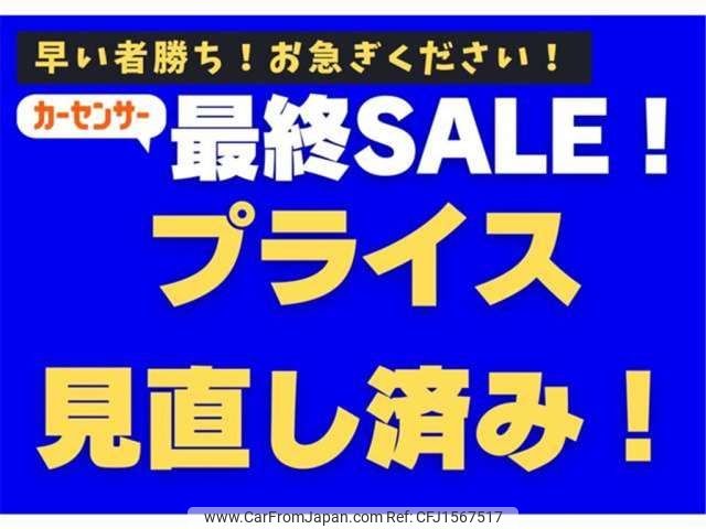 subaru legacy-b4 2017 CFJ1567517 image 2