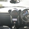 mini mini-others 2016 CFJ0140595 image 16