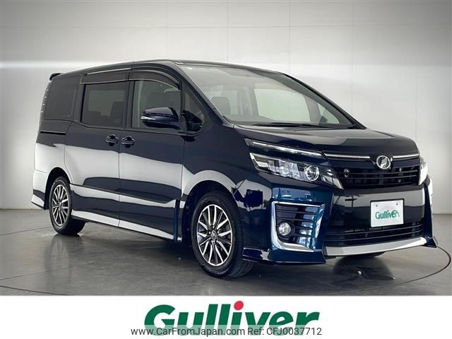 toyota voxy 2015 -TOYOTA--Voxy DBA-ZRR80W--ZRR80-0043581---TOYOTA--Voxy DBA-ZRR80W--ZRR80-0043581- image 1