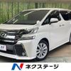 toyota vellfire 2016 -TOYOTA--Vellfire DBA-AGH30W--AGH30-0073461---TOYOTA--Vellfire DBA-AGH30W--AGH30-0073461- image 1
