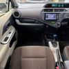 toyota aqua 2012 AF-NHP10-2008277 image 11