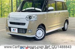 daihatsu move-canbus 2024 CFJ1488843