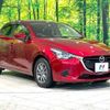 mazda demio 2019 -MAZDA--Demio 6BA-DJLFS--DJLFS-627733---MAZDA--Demio 6BA-DJLFS--DJLFS-627733- image 17