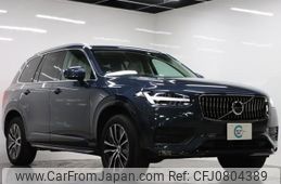 volvo xc90 2022 -VOLVO--Volvo XC90 LB420TXCM--N1802393---VOLVO--Volvo XC90 LB420TXCM--N1802393-