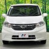 honda freed 2013 -HONDA--Freed DBA-GB4--GB4-3000248---HONDA--Freed DBA-GB4--GB4-3000248- image 15