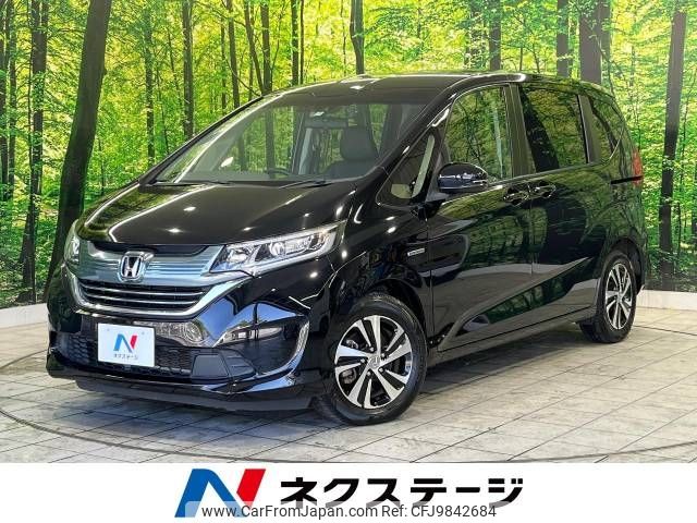 honda freed 2017 -HONDA--Freed DAA-GB7--GB7-1032907---HONDA--Freed DAA-GB7--GB7-1032907- image 1