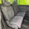 honda stepwagon 2023 -HONDA--Stepwgn 5BA-RP6--RP6-1111061---HONDA--Stepwgn 5BA-RP6--RP6-1111061- image 9