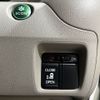 honda n-box 2014 -HONDA--N BOX DBA-JF1--JF1-1319241---HONDA--N BOX DBA-JF1--JF1-1319241- image 4