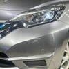 nissan note 2020 CFJ1585057 image 12