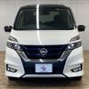 nissan serena 2018 -NISSAN--Serena DAA-HFC27--HFC27-024836---NISSAN--Serena DAA-HFC27--HFC27-024836- image 3