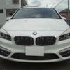 bmw 2-series 2016 CFJ1706112 image 2