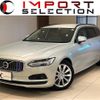 volvo v90 2021 quick_quick_PB420TM_YV1PWL1MDN1177746 image 1