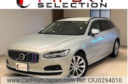 volvo v90 2021 quick_quick_PB420TM_YV1PWL1MDN1177746