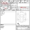 toyota pixis-truck 2020 quick_quick_EBD-S500U_0006981 image 21