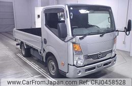 nissan atlas 2016 -NISSAN--Atlas SZ2F24-061265---NISSAN--Atlas SZ2F24-061265-