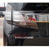 toyota vellfire 2015 quick_quick_AGH30W_AGH30-0012095 image 16