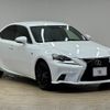 lexus is 2015 -LEXUS--Lexus IS DAA-AVE30--AVE30-5040256---LEXUS--Lexus IS DAA-AVE30--AVE30-5040256- image 14