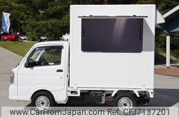 nissan nt100-clipper-truck 2020 GOO_JP_700070848730211106003