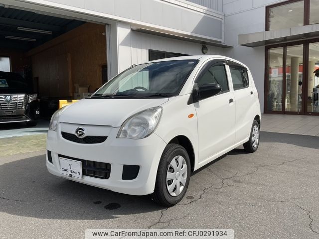 daihatsu mira 2016 -DAIHATSU--Mira DBA-L275S--L275S-0175768---DAIHATSU--Mira DBA-L275S--L275S-0175768- image 1