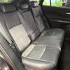 toyota harrier-hybrid 2023 quick_quick_AXUH80_AXUH80-0053309 image 14