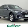 audi q5 2023 -AUDI--Audi Q5 3CA-FYDTPS--WAUZZZFY3P2026764---AUDI--Audi Q5 3CA-FYDTPS--WAUZZZFY3P2026764- image 1