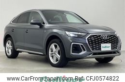 audi q5 2023 -AUDI--Audi Q5 3CA-FYDTPS--WAUZZZFY3P2026764---AUDI--Audi Q5 3CA-FYDTPS--WAUZZZFY3P2026764-