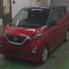 nissan dayz 2022 CFJ1613395 image 7