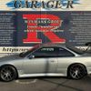 nissan silvia 1995 CFJ0359728 image 7