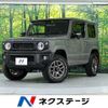 suzuki jimny 2021 -SUZUKI--Jimny 3BA-JB64W--JB64W-223482---SUZUKI--Jimny 3BA-JB64W--JB64W-223482- image 1