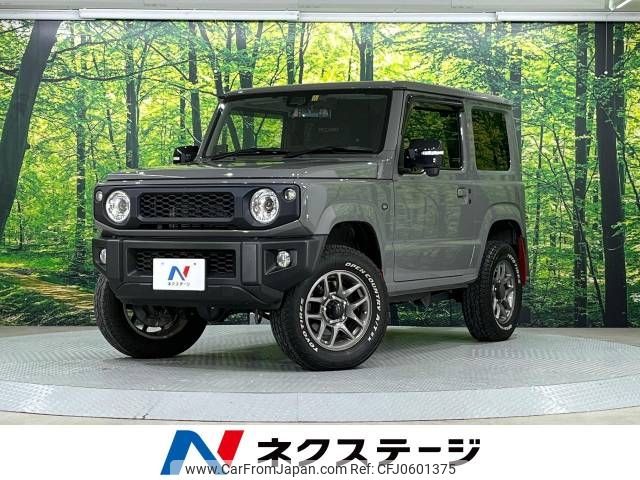 suzuki jimny 2021 -SUZUKI--Jimny 3BA-JB64W--JB64W-223482---SUZUKI--Jimny 3BA-JB64W--JB64W-223482- image 1