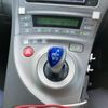 toyota prius 2012 CFJ1720627 image 18
