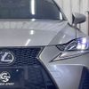 lexus is 2017 -LEXUS--Lexus IS DAA-AVE30--AVE30-5065403---LEXUS--Lexus IS DAA-AVE30--AVE30-5065403- image 18