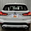 bmw x1 2020 -BMW 【岡山 327ｾ77】--BMW X1 AD20--05R91075---BMW 【岡山 327ｾ77】--BMW X1 AD20--05R91075- image 19