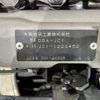 honda life 2011 -HONDA--Life DBA-JC1--JC1-1226452---HONDA--Life DBA-JC1--JC1-1226452- image 31