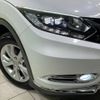 honda vezel 2014 -HONDA--VEZEL DAA-RU3--RU3-1009889---HONDA--VEZEL DAA-RU3--RU3-1009889- image 15