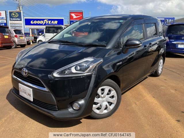 toyota sienta 2018 -TOYOTA--Sienta DAA-NHP170G--NHP170-7123343---TOYOTA--Sienta DAA-NHP170G--NHP170-7123343- image 2