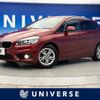 bmw 2-series 2015 -BMW--BMW 2 Series DBA-2A15--WBA2A32020VZ51983---BMW--BMW 2 Series DBA-2A15--WBA2A32020VZ51983- image 1