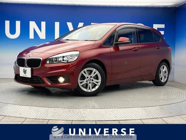 bmw 2-series 2015 -BMW--BMW 2 Series DBA-2A15--WBA2A32020VZ51983---BMW--BMW 2 Series DBA-2A15--WBA2A32020VZ51983- image 1