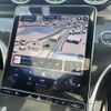 mercedes-benz c-class-station-wagon 2022 CFJ1727126 image 6